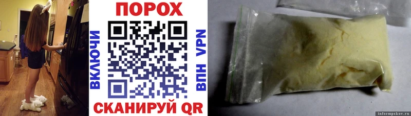 где купить наркоту  Купино  АМФ Premium 