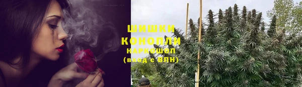 героин Армянск