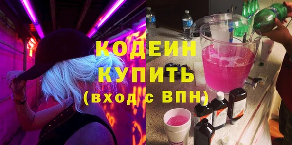 MDMA Premium VHQ Богданович