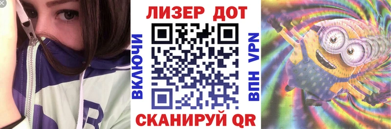 hydra маркетплейс  наркотики  Купино  Марки N-bome 1,8мг 