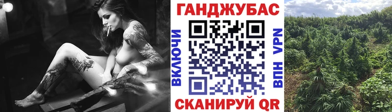Бошки Шишки LSD WEED купить цена Купино